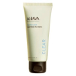 Ahava purifying mud mask 100ml