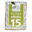 Aleppo cubo 15% 200g