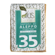Aleppo cubo 35% 200g