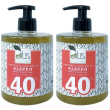 Aleppo sapone liquido 40% 500 ml 2x500 ml