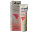 Alkagin gel intimo lenitivo ph alcalino 30 ml