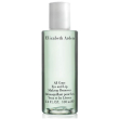 All gone eye&lip make-up remov