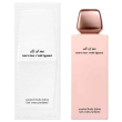 All of me body lotion narciso rodriguez 200ml