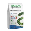 Alleva hd pup fish+hemp max2kg