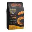 alleva nd ad chic&pump mini2kg
