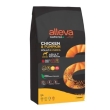 alleva nd ad chic&pump mini5kg