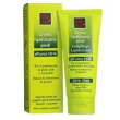 Allga san crema lipidizzante piedi con urea 100 ml