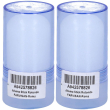 Allume in stick rotondo set da 2 2x115 g