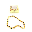 Almababy ambra multicolor