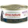 Almo hfc gatto sgombro e pollo - alimento completo per gatti adulti 70 gr