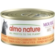 Almo hfc gatto tonno e gamberetti - alimento umido completo per gatti adulti 70 gr