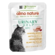 Almo hfc gatto urinary help petto di pollo - alimento umido per gatto adulto con supporto vie urinarie 50 gr