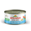 Almo nature cat hfc natural mistomare 70 g