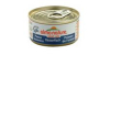 Almo nature pesce oceanico cibo umido per gatti adulti 70 g