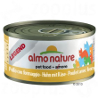 Almo nature legend cat cibo umido per gatti pollo con formaggio 70g