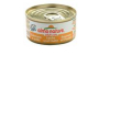 Almo nature salmone e pollo cibo umido per gatti adulti 70 g