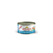 Almo nature pollo, tonno e formaggio alimento per gatti 70 g