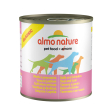 Almo nature vitello prosciutto