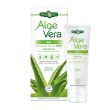 Aloe vera crema 3in1 erba vita