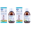 Aloeplus sciroppo cani mini 2x250 ml