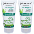 ®[aloevera]2 gel primitivo d'aloe 2x150 ml