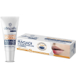 Altrapelle medical balsamo labbra