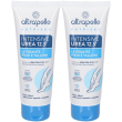 Altrapelle nutrisko intensive urea 12,5% crema levigante piedi e tallo