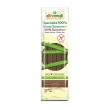 Altricereali spaghetti grano s