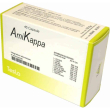 Amione shampoo 45 capsule
