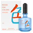 Annayake mood colors edt u