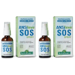 Ansileve sos spray 30 ml 2x30 ml orale