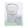 Antiphlogistine pasta 5kg