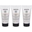 Apivita 3 in 1 cleansing milk face & eyes 50 ml latte viso