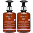 Apivita acqua micellare detergente viso & occhi 2x300 ml