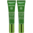 Apivita bee radiant crema occhi segni dell'eta e anti-fatica 2x15 ml
