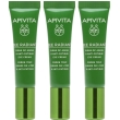 Apivita bee radiant crema occhi segni dell'eta e anti-fatica 3x15 ml