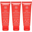 Apivita bee sun safe crema viso lenitiva hydra sensitive pelli sensibi
