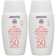 Apivita bee sun safe daily age repair spf50 crema fluida sottile per r