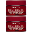 Apivita beevine crema anti-rughe rassodante liftante - texture ricca s