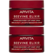 Apivita beevine elixir crema notte intensiva liftante rigenerante 2x50