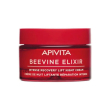 Apivita beevine elixir crema notte intensiva liftante rigenerante - 50ml