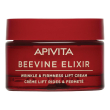 Apivita beevine elixir ligh/23