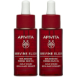 Apivita beevine elixir olio viso ricostituente rassodante 2x30 ml