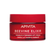 Apivita beevine elixir rich/23