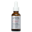 Apivita - c15 propolis correct siero anti-eta vitamina c confezione 30 ml
