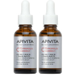 Apivita c15 propolis correct siero viso antirughe 2x30 ml