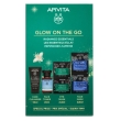 Apivita cofanetto regalo glow on the go - gel detergente 50 ml + tonico idratante 20 ml + 2 maschere occhi al ginkgo biloba + 2 maschere viso alla lavanda marina