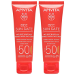 Apivita crema viso colorata anti-macchia&anti-age spf50 set da 2 2x50