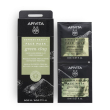 Apivita express beauty face mask green clay - maschera viso detersione profonda 2 x 8 ml