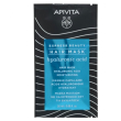 Exp mask moisturing hyalur20ml